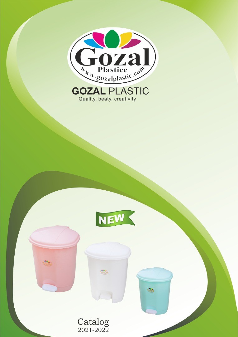 صنایع پلاستیک گوزلی, گوزل پلاستیک, پلاستیک سازی گوزلی، پخش پلاستیک گوزلی
